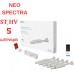 Нео Спектр Набор (NEO SPECTRA ST HV) высокая вязкость, 5 шприцев (А1, А2, А3, А3,5, А4) +БОНД