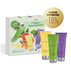 Artistry Signature Select Набор «Суперувлажнение»