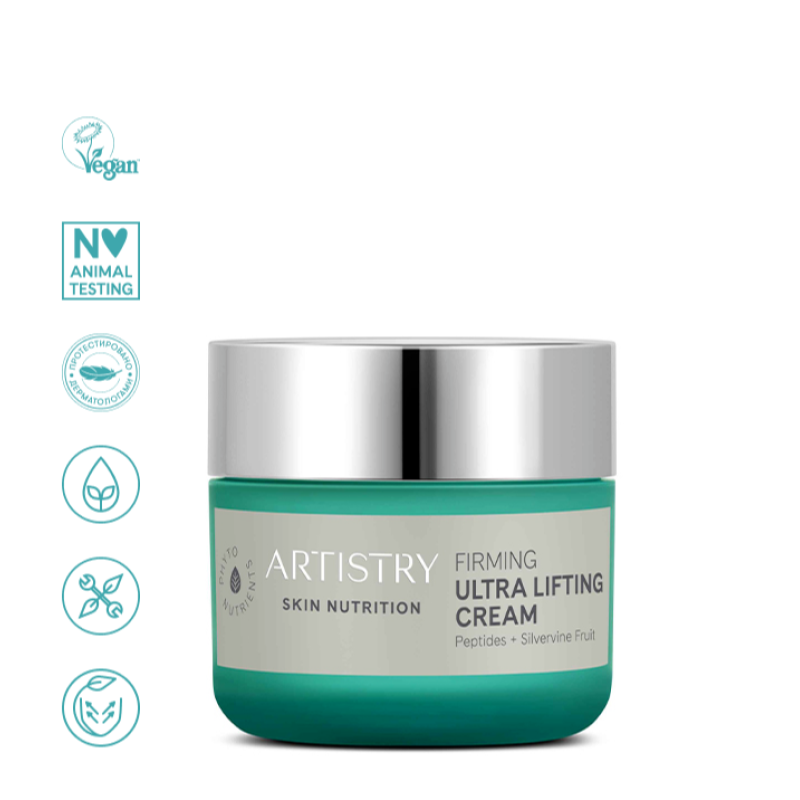 Artistry Skin Nutrition Крем с эффектом ультра-лифтинга 50 мл