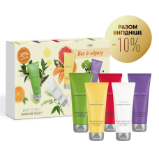 Artistry Signature Select Набор «Все и сразу»