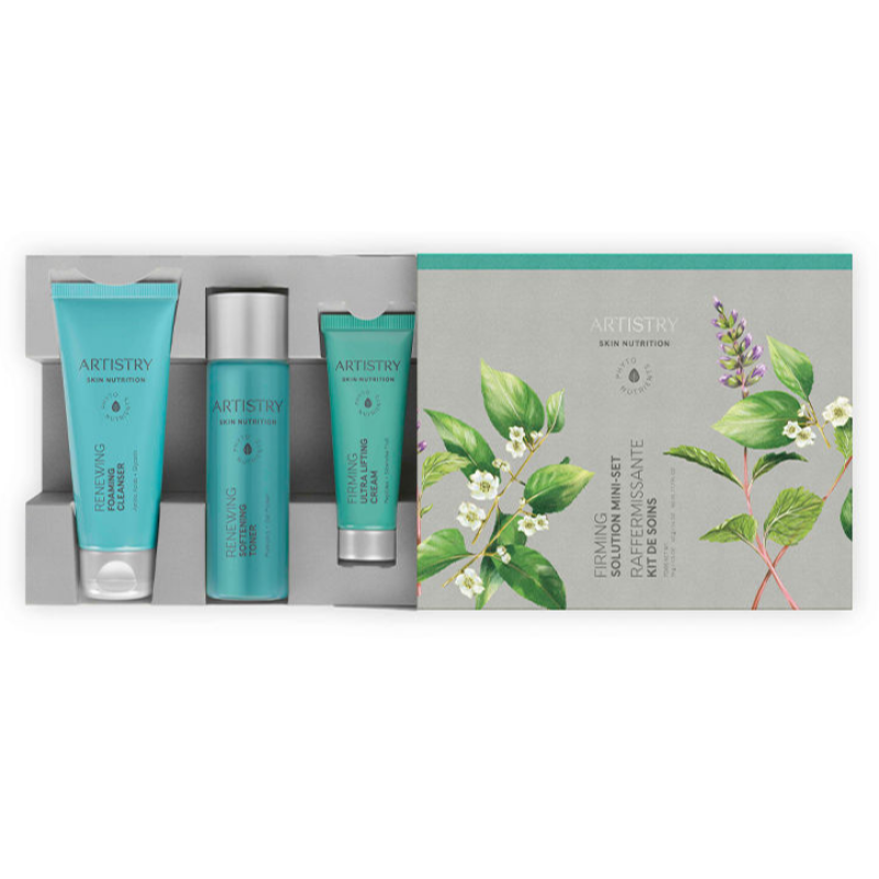 Artistry Skin Nutrition Мини-набор средств для подтягивания кожи