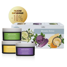 Artistry Signature Select Набор масок Beauty Detox