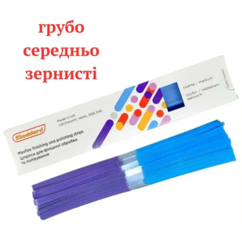 Штрипсы 50 шт пластик, сине-фиолетовые (грубо-средние) Stoddart