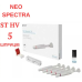 Нео Спектр Набор (NEO SPECTRA ST HV) высокая вязкость, 5 шприцев (А1, А2, А3, А3,5, А4) +БОНД