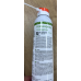 Cold Spray Orbis, охлаждающий спрей