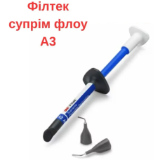 Филтек Суприм Флоу (Filtek Supreme Flow), Филтек Флоу