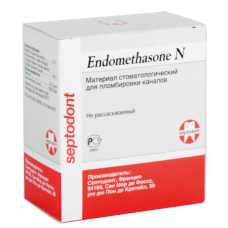 Endomethasone N ендометазон набір