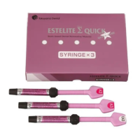 Эстелайт, эстеллайт сигма Estelite Sigma Quick НАБИР 3 шпор.