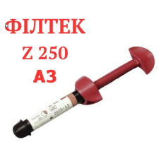 Филтек Z250 (Filtek Z250, 3M ESPE), шприц 4г