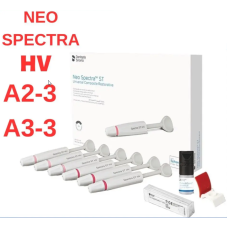 Нео Спектра флоу (Neo Spectra flow) А3