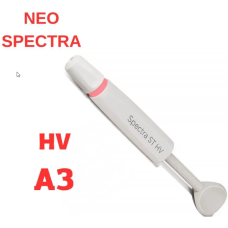 Нео Спектр (NEO SPECTRA ST HV) высокая вязкость, А3