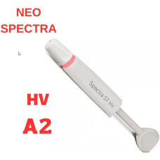 Нео Спектр (NEO SPECTRA ST HV) высокая вязкость, А2