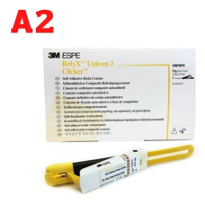 Реликс U200 (RelyX U200) кликер 11г. реликс ю200