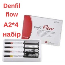 Денфил Флоу набор А2х4, DenFil Flow, Дентфил редкотекучий композиционный материал А2х4