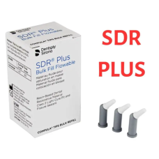 СДР плюс (SDR plus) канюля, капсула 0,25г, 1шт