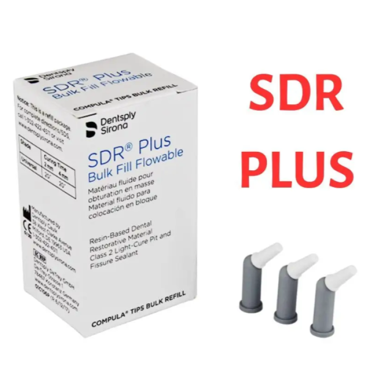 СДР плюс (SDR plus) канюля, капсула 0,25г, 1шт