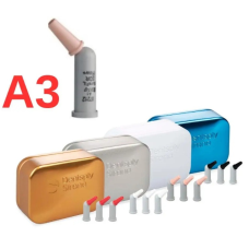 СДР плюс (SDR plus) канюля, капсула 0,25г, 1шт А3