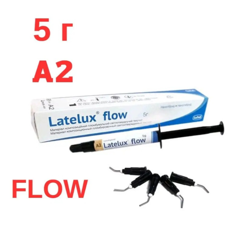 Лателюкс флоу Latelux Flow 2,2 g / Лателюкс флоу 2,2 г