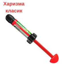 Харизма классик харизма классик Charisma Classic Kulzer