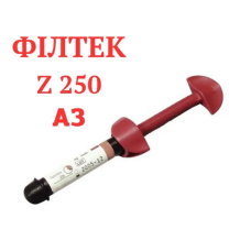 Филтек Z250 (Filtek Z250, 3M ESPE), шприц 4г