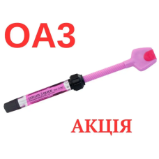 Эстелайт Estelite sigma quick эстеллайт сигма квик композитный материал