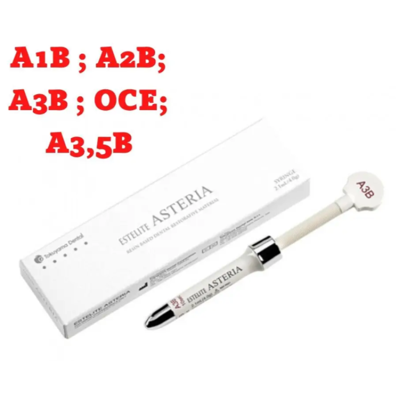 ESTELITE ASTERIA А2В (Эстеллайт, Астерия), 4 г. Tokuyama Dental