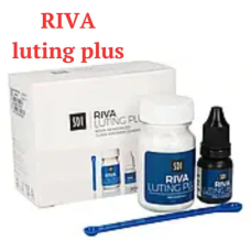 Riva Luting Plus (Ріва Лютінг Плюс) SDI