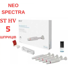 Нео Спектр Набор (NEO SPECTRA ST HV) высокая вязкость, 5 шприцев (А1, А2, А3, А3,5, А4) +БОНД