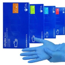 Перчатки нитриловые неопудренные Нитрилекс, Nitrylex Basic, 100 шт (50 пар)
