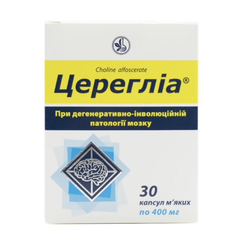 Цереглиа 400 мг No30