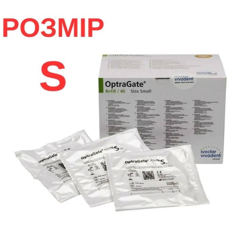 Оптрагейт,OptraGate, Ретрактор стоматологический (одноразовый) Оптрагейт,OptraGate, Ретрактор стоматологический (одноразовый)