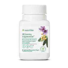 Nutrilite Женская гармония 30 таб.