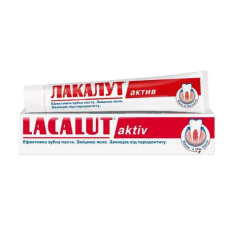 Зубна паста Lacalut aktiv 75 мл