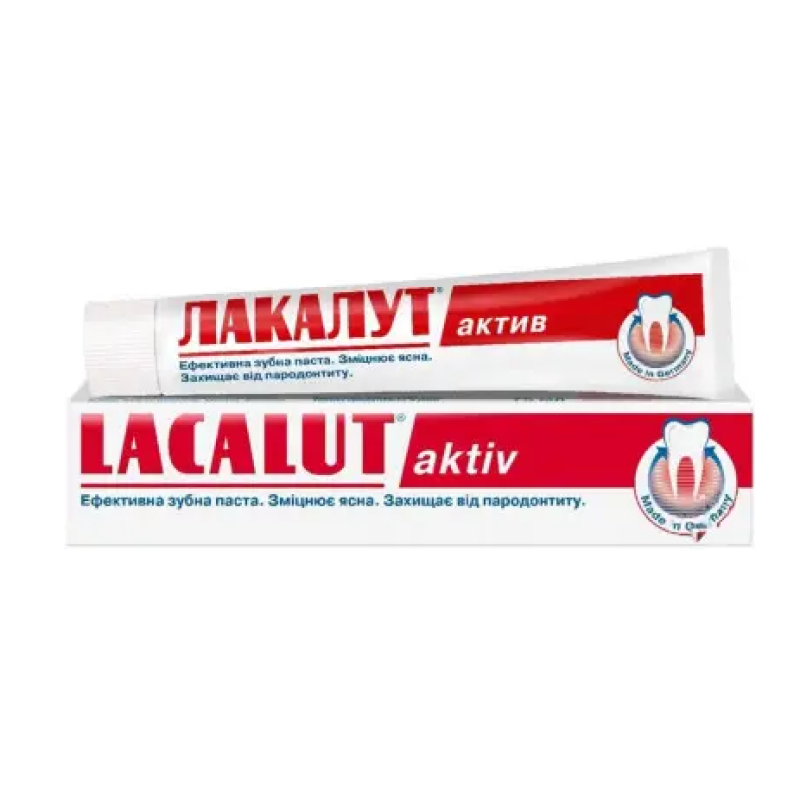 Зубна паста Lacalut aktiv 75 мл