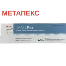 DENU PEX МЕТАПЕКС METAPEX (кальций гидроксид с йодоформом)