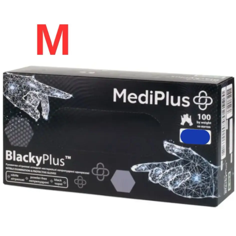 Перчатки MEDIPLUS нитриловые BlackyPlus черные