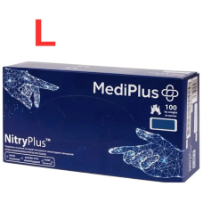 Перчатки MEDIPLUS нитриловые NitryPlus фиолетовые