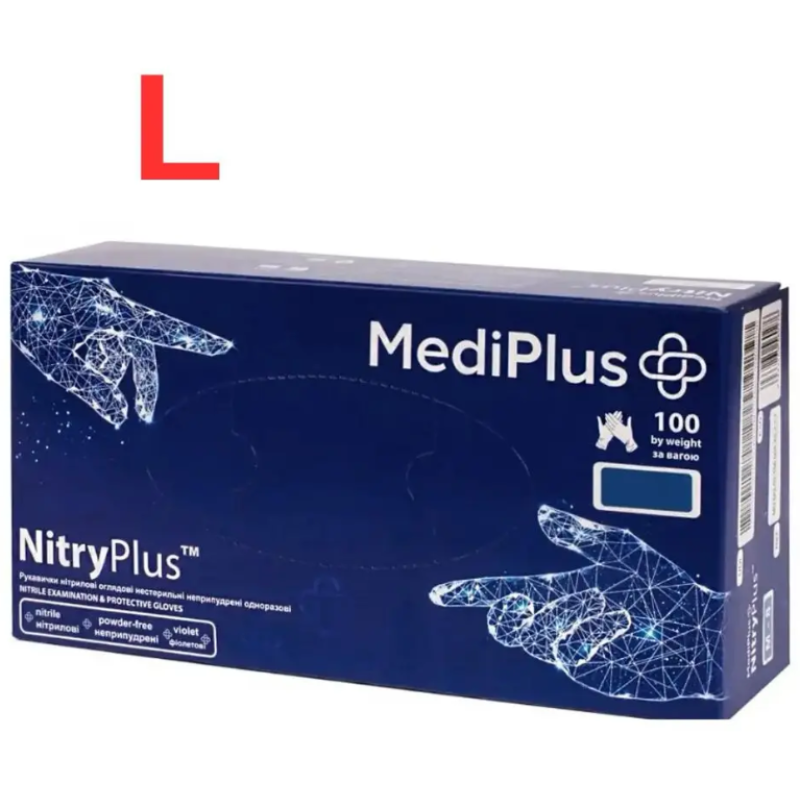 Перчатки MEDIPLUS нитриловые NitryPlus фиолетовые