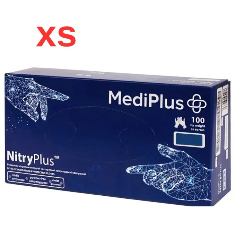 Перчатки MEDIPLUS NitryPlus нитриловые фиолетовые