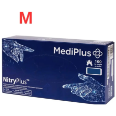 Перчатки MEDIPLUS нитриловые NitryPlus фиолетовые