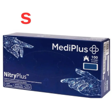 Перчатки MEDIPLUS нитриловые NitryPlus ФИОЛЕТОВЫЕ