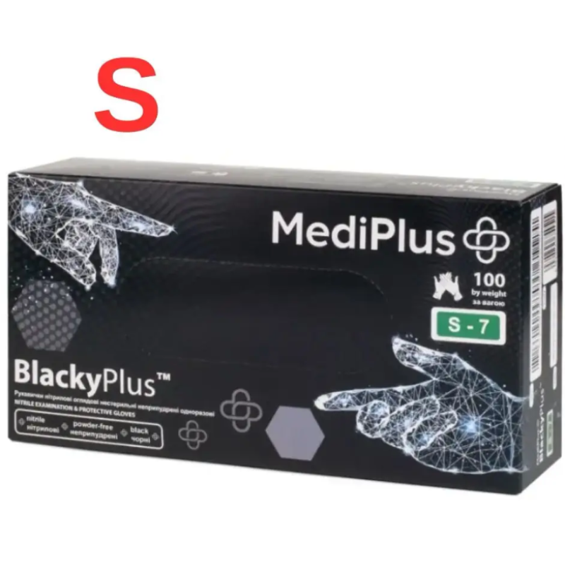 Перчатки MEDIPLUS нитриловые BlackyPlus черные