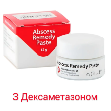 Абсцес Ремеді паста, Abscess Remedy paste (PD)
