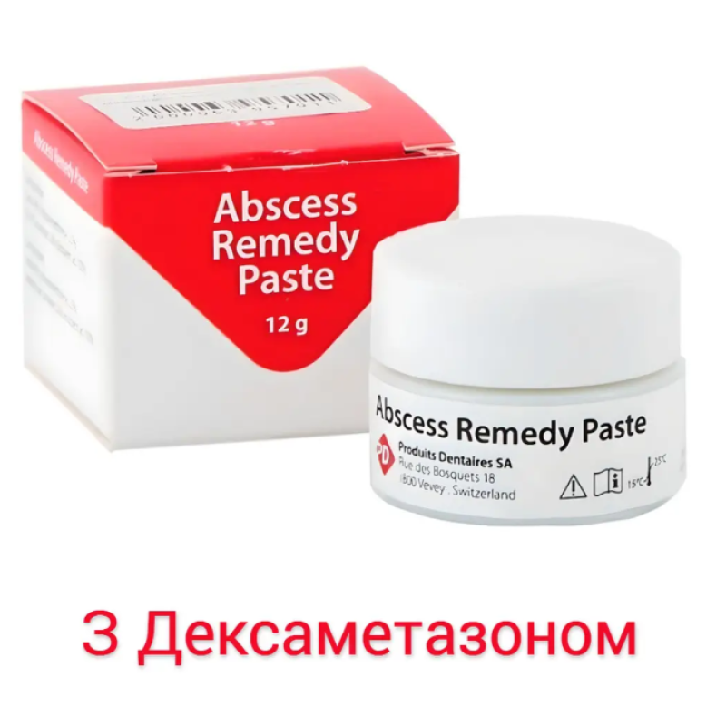 Абсцес Ремеді паста, Abscess Remedy paste (PD)