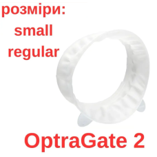 Оптрагейт, OptraGate 2, Ретрактор стоматологический