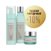 Artistry Skin Nutrition Набор «Увлажнение» вечерний уход