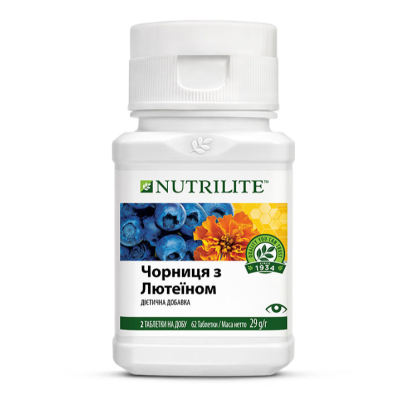 Черника с лютеином Nutrilite